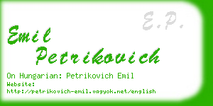 emil petrikovich business card